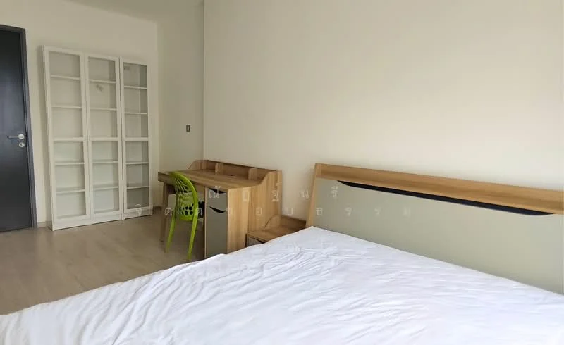 2 Bedroom condo in Rhythm Rangnam