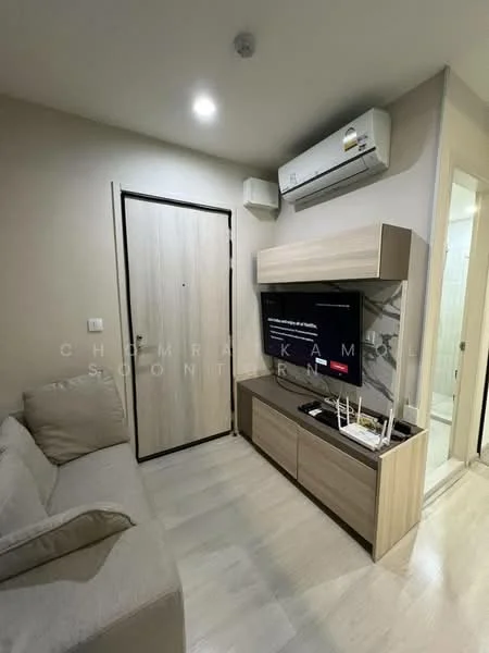 1 Bedroom condo in Life Asoke