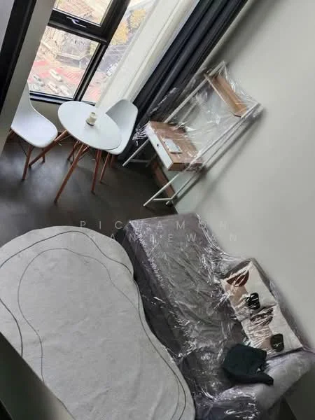 1 Bedroom condo in Park Origin Chula-Samyan