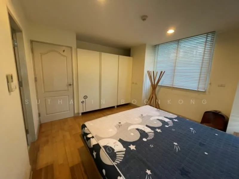 2 Bedroom condo in The Fine at River