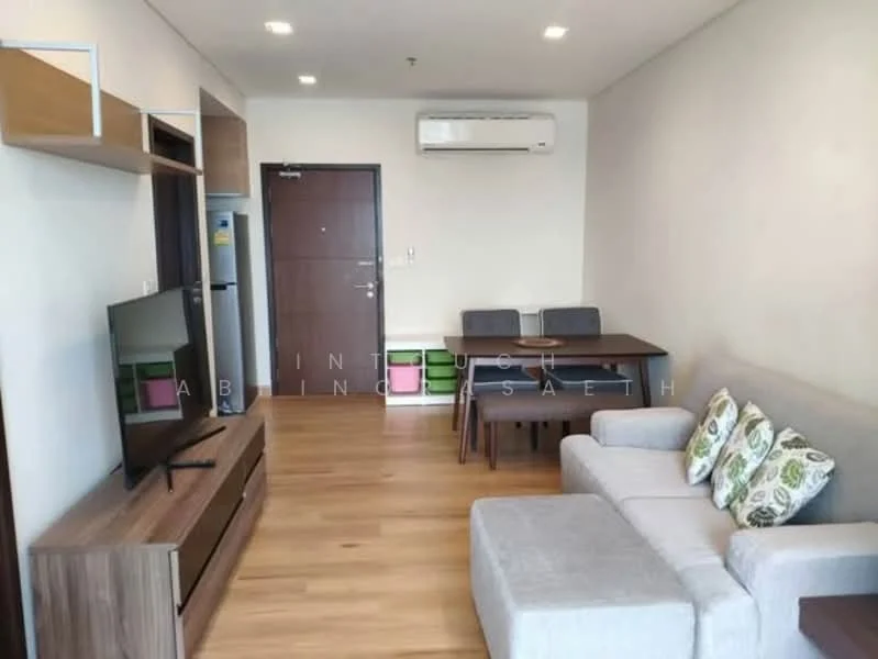 1 Bedroom condo in Le Luk Condominium
