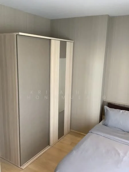 2 Bedroom condo in HQ Thonglor by Sansiri
