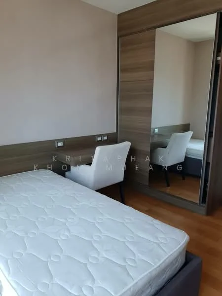 2 Bedroom condo in The Address Sathorn