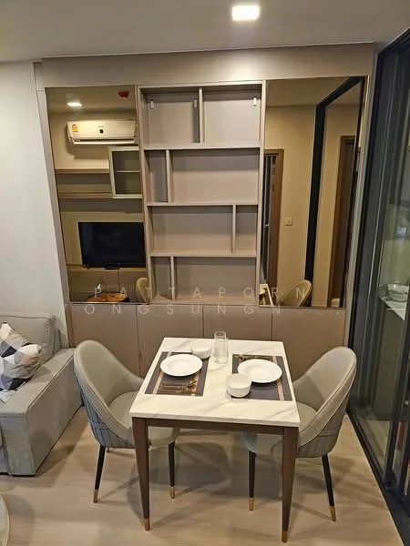 1 Bedroom condo in Life Phahon-Ladprao