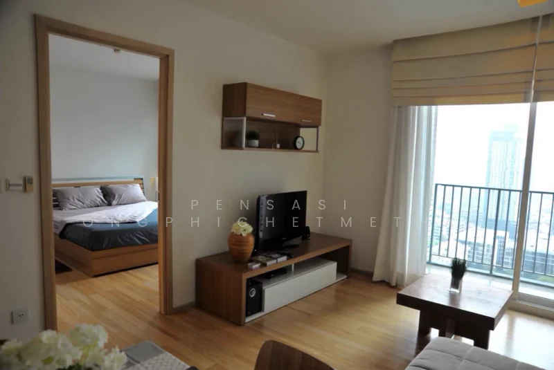 1 Bedroom condo in Siri At Sukhumvit