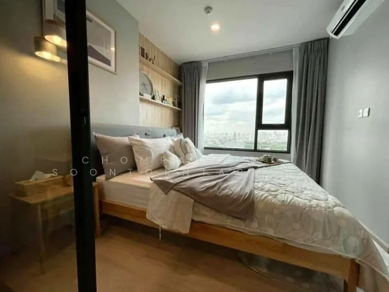 1 Bedroom condo in Life One Wireless