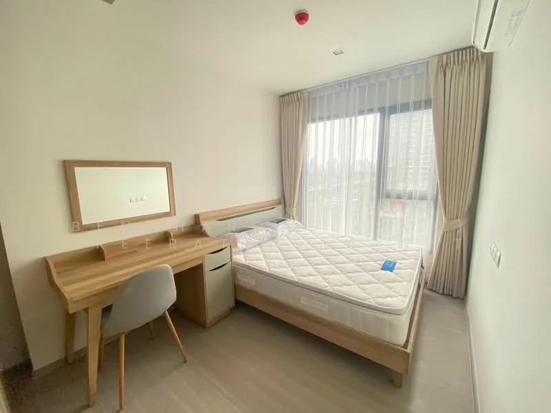 1 Bedroom condo in Life Asoke Hype