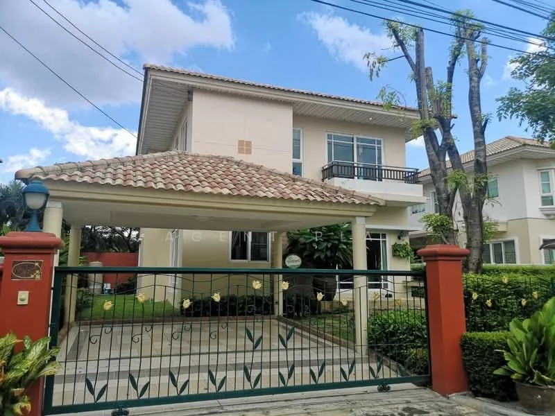 4 Bedroom condo in Supalai Suanluang
