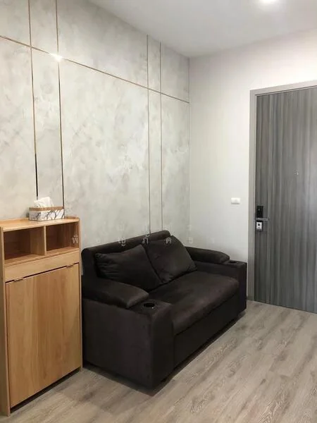 1 Bedroom condo in Knightsbridge Prime Onnut