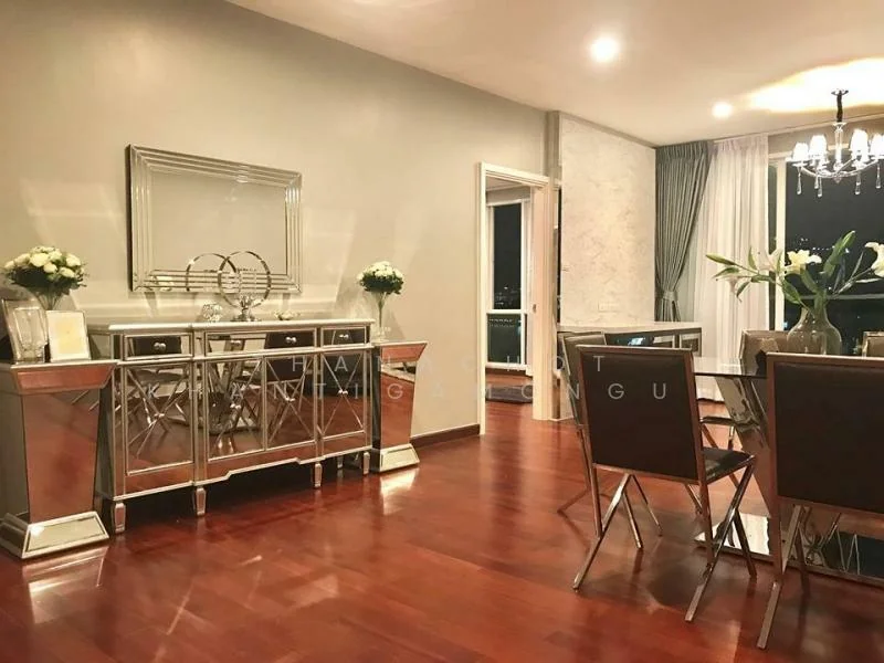 2 Bedroom condo in Ivy River