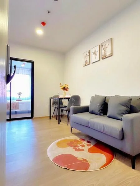 1 Bedroom condo in Chewathai Pinklao