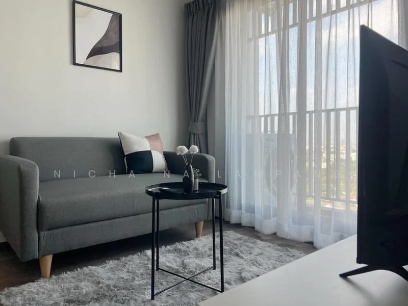 1 Bedroom condo in Rich Point @ BTS Wutthakat