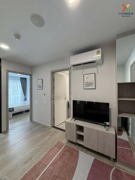 1 Bedroom condo in Kave Seed Kaset