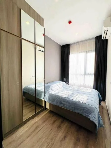 1 Bedroom condo in Knightsbridge Prime Onnut