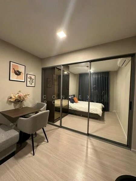 1 Bedroom condo in Quintara Phume Sukhumvit 39