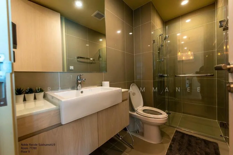 2 Bedroom condo in Noble Recole