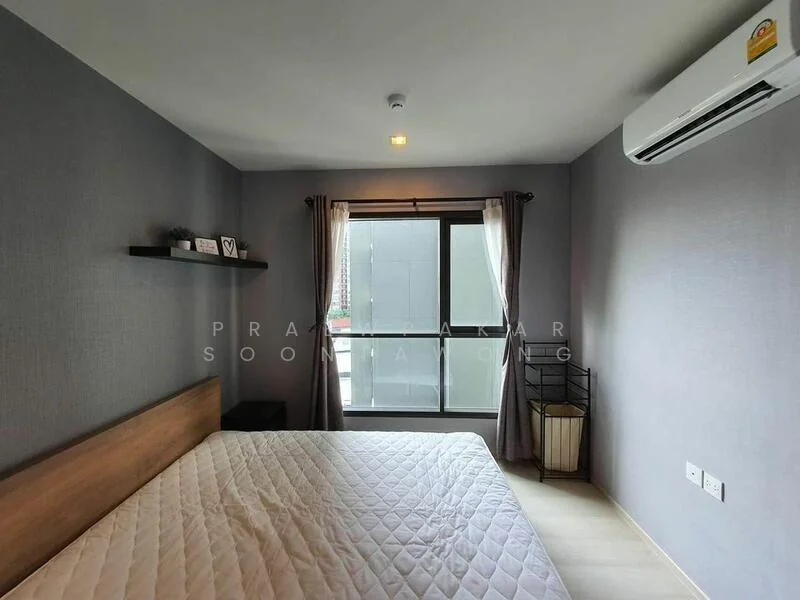 1 Bedroom condo in Life Sukhumvit 48