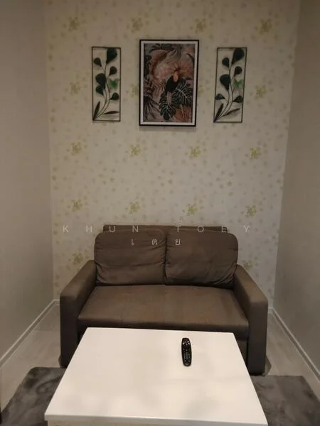 1 Bedroom condo in The Lofts Silom