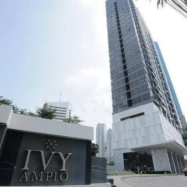 1 Bedroom condo in Ivy Ampio