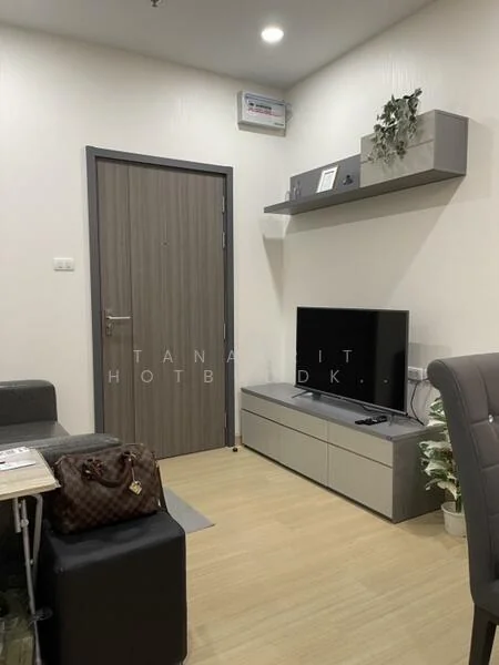 2 Bedroom condo in Supalai Loft Prajadhipok-Wongwian Yai