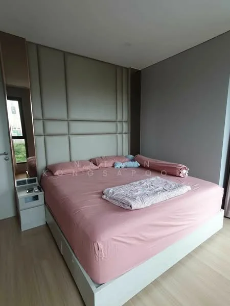 2 Bedroom condo in Lumpini Suite Phetchaburi-Makkasan