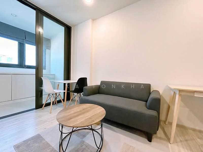 1 Bedroom condo in XT Huaikhwang