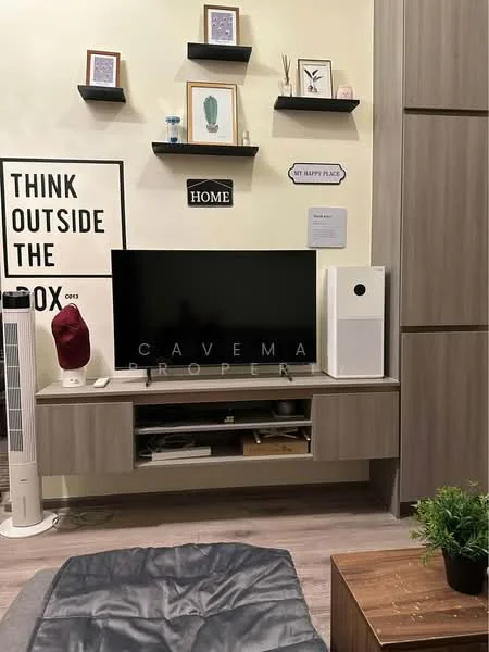 1 Bedroom condo in Knightsbridge Prime Onnut