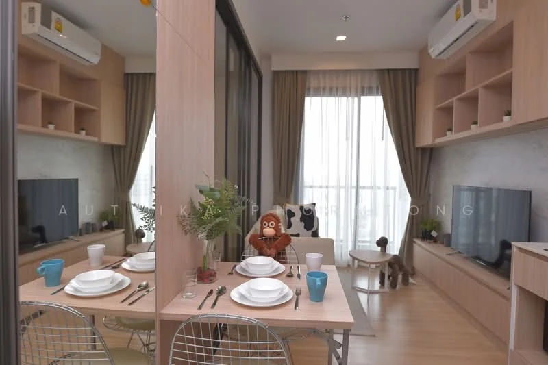 1 Bedroom condo in M Jatujak