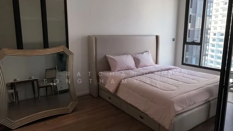 1 Bedroom condo in MUNIQ Sukhumvit 23