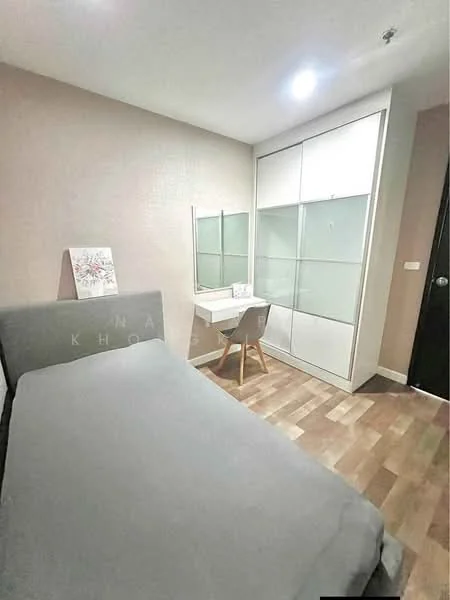 2 Bedroom condo in Diamond Sukhumvit