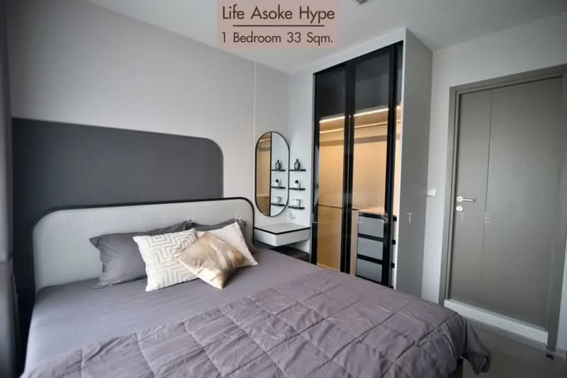 1 Bedroom condo in Life Asoke Hype