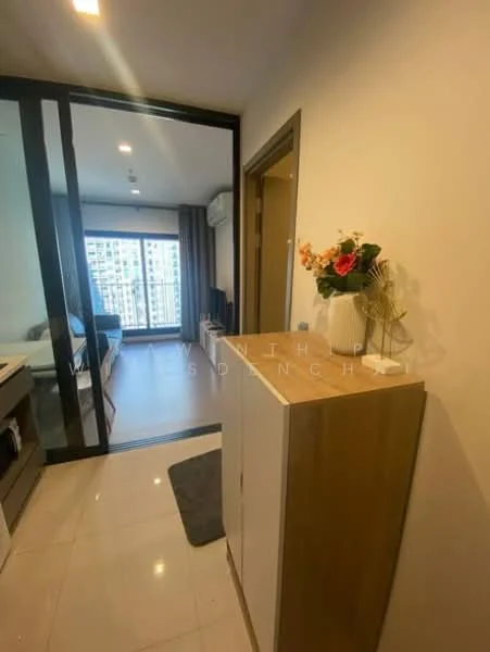 1 Bedroom condo in Life Asoke Hype