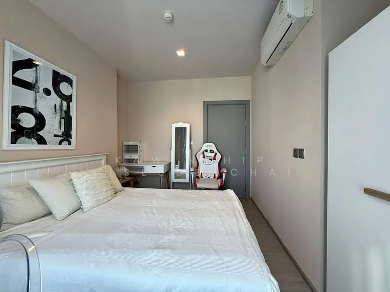1 Bedroom condo in Life Asoke-Rama 9