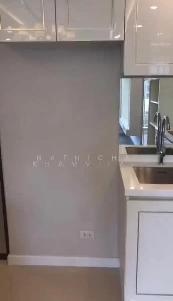2 Bedroom condo in Amaranta Residence