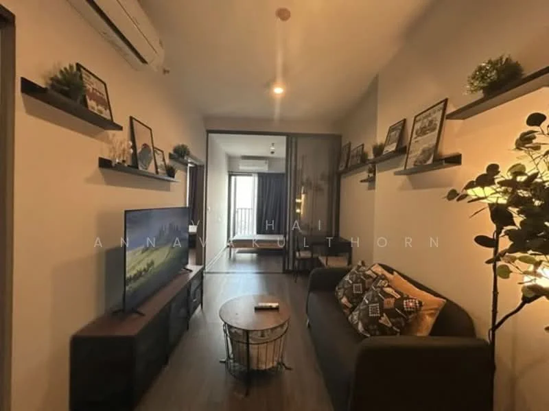 2 Bedroom condo in IDEO Sukhumvit Rama 4