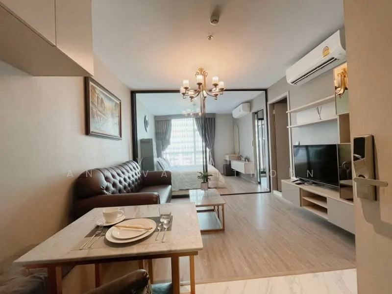 1 Bedroom condo in Rhythm Ekkamai