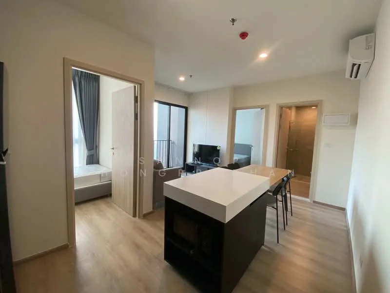 2 Bedroom condo in Nue District R9