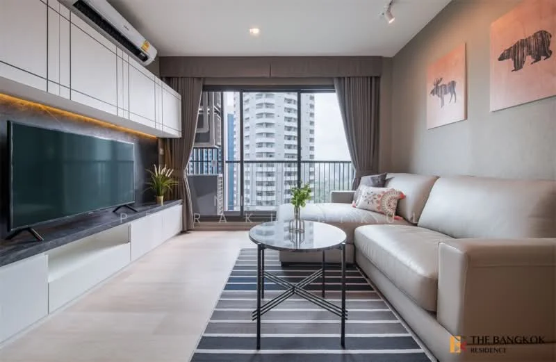 2 Bedroom condo in Life One Wireless