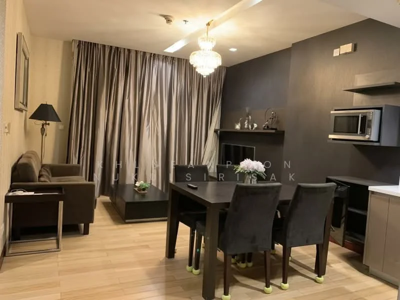 2 Bedroom condo in Siri At Sukhumvit