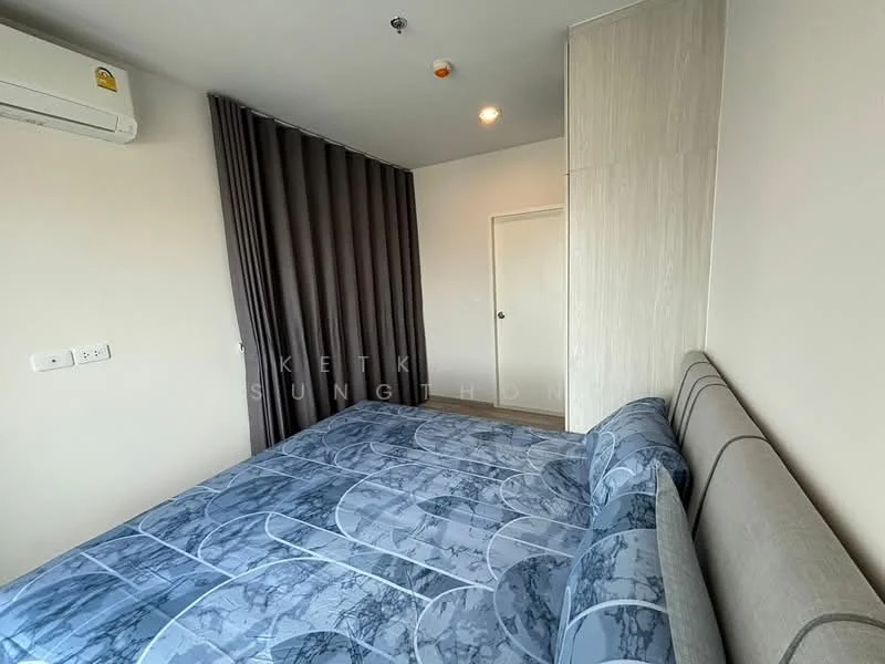 1 Bedroom condo in Niche Mono Ramkhamhaeng