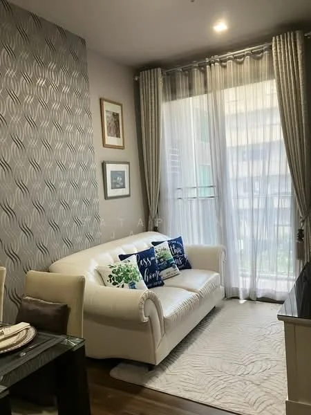 1 Bedroom condo in CEIL by Sansiri