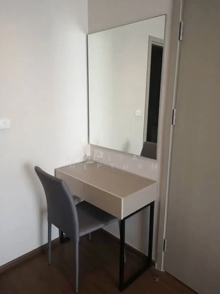 2 Bedroom condo in IDEO Sukhumvit 93