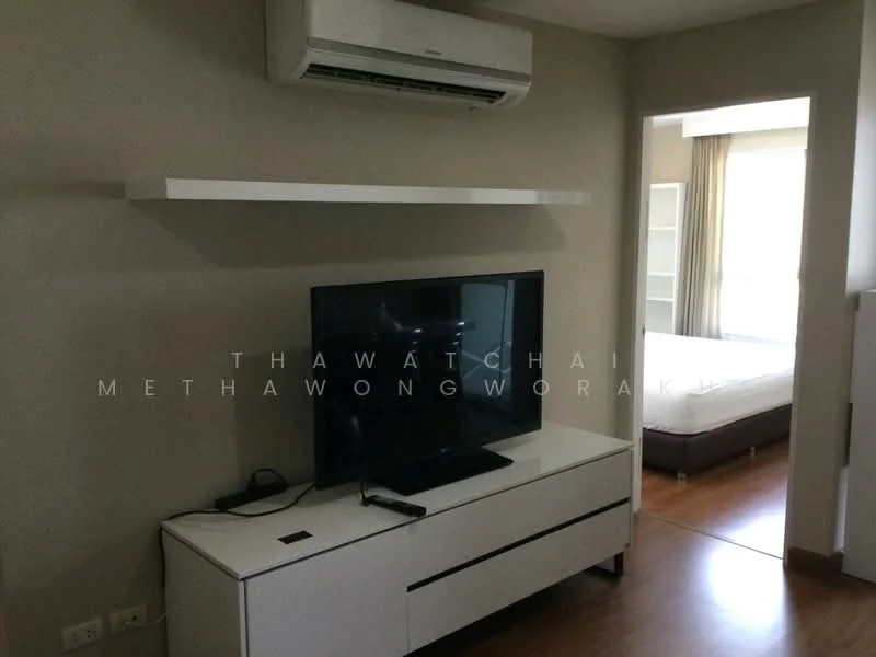1 Bedroom condo in Belle Grand Rama 9