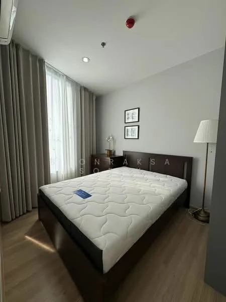2 Bedroom condo in Skyrise Avenue Sukhumvit 64