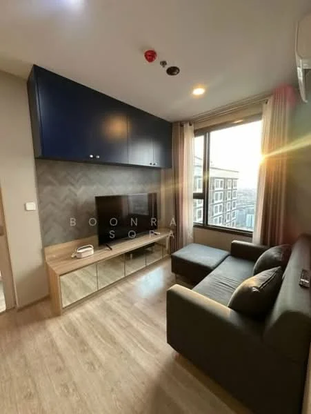 2 Bedroom condo in Chewathai Kaset-Nawamin