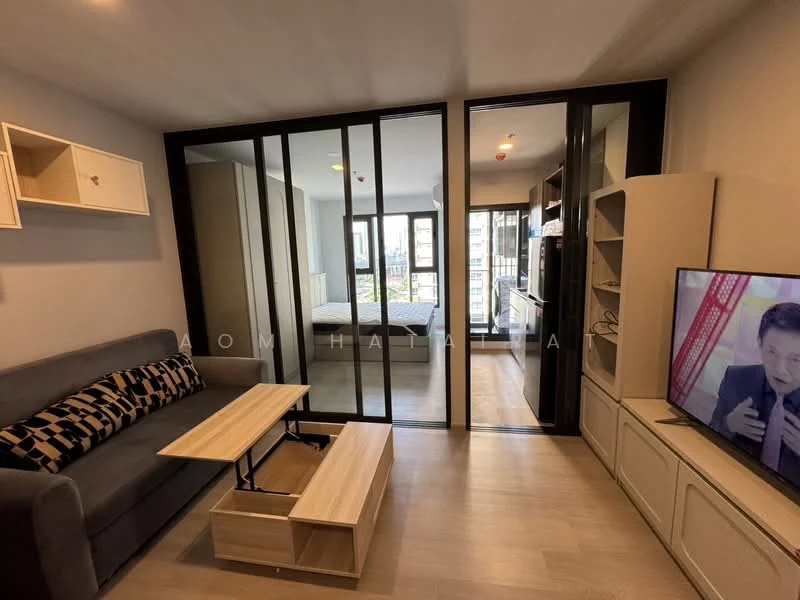 1 Bedroom condo in Aspire Onnut Station