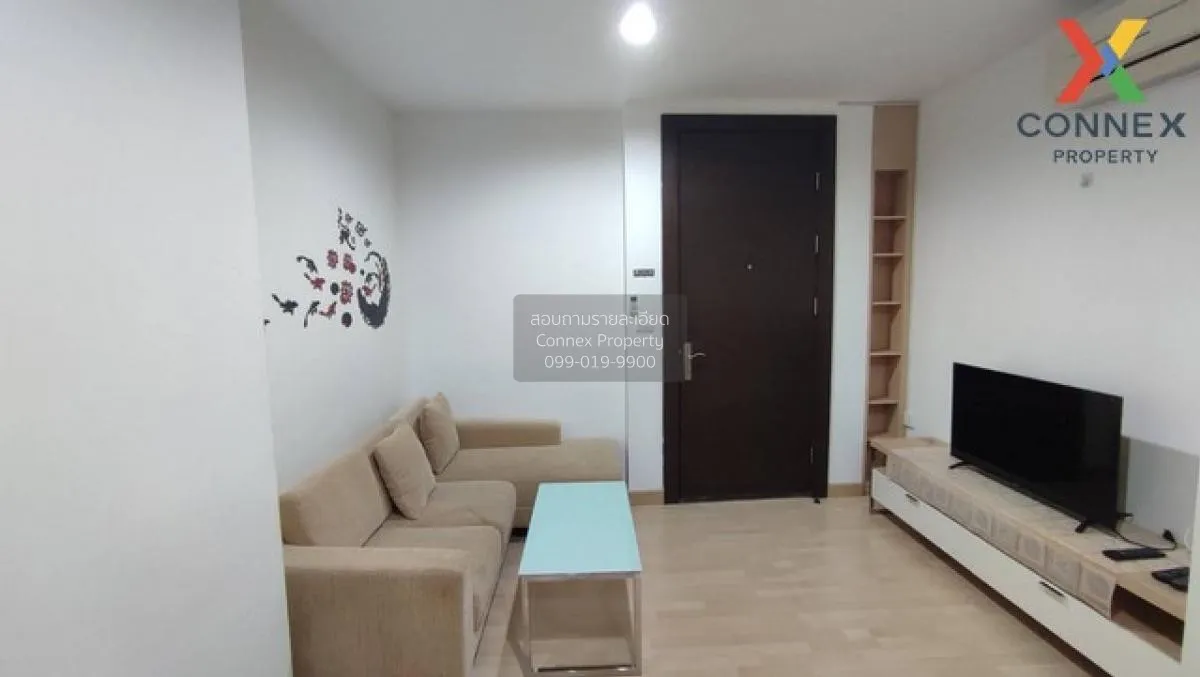 1 Bedroom condo in Rhythm Ratchada