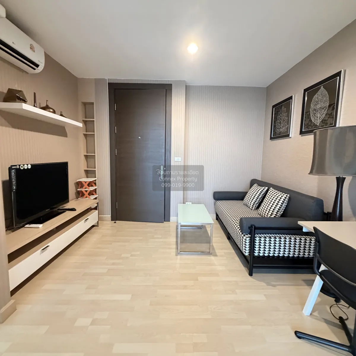 1 Bedroom condo in Rhythm Ratchada