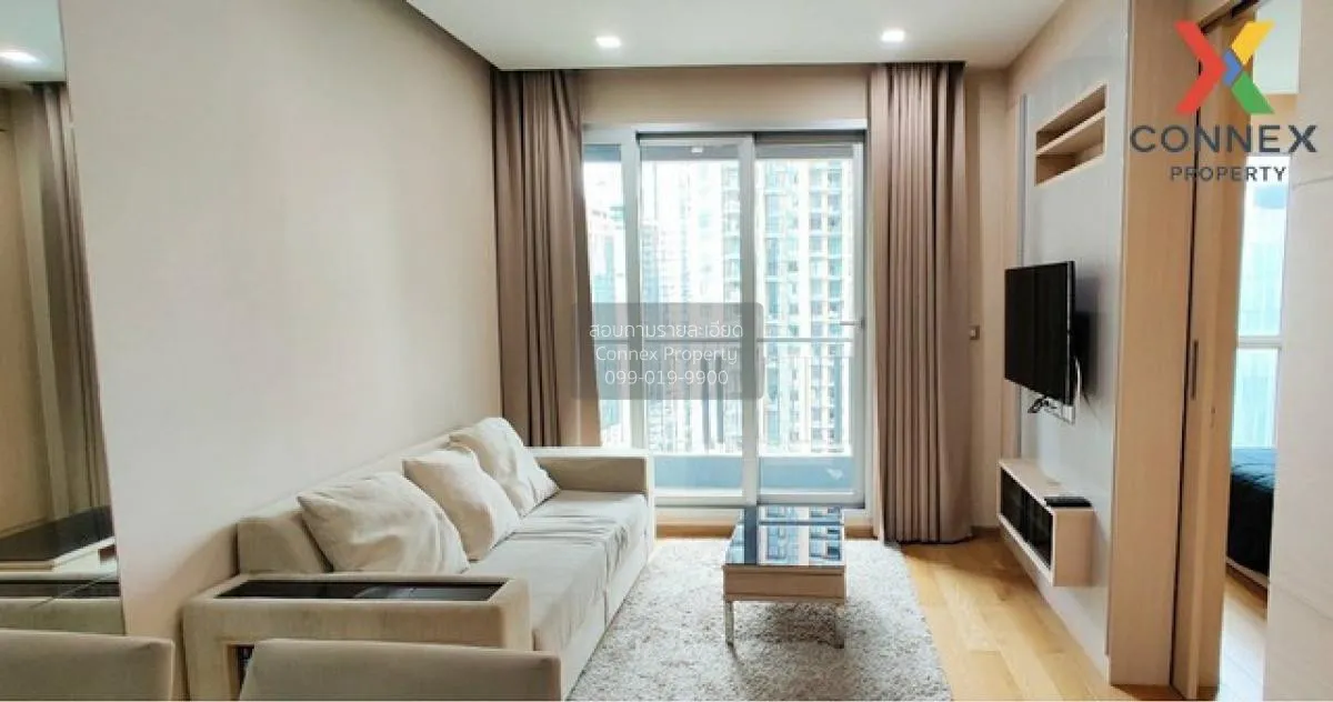 1 Bedroom condo in The Address Asoke