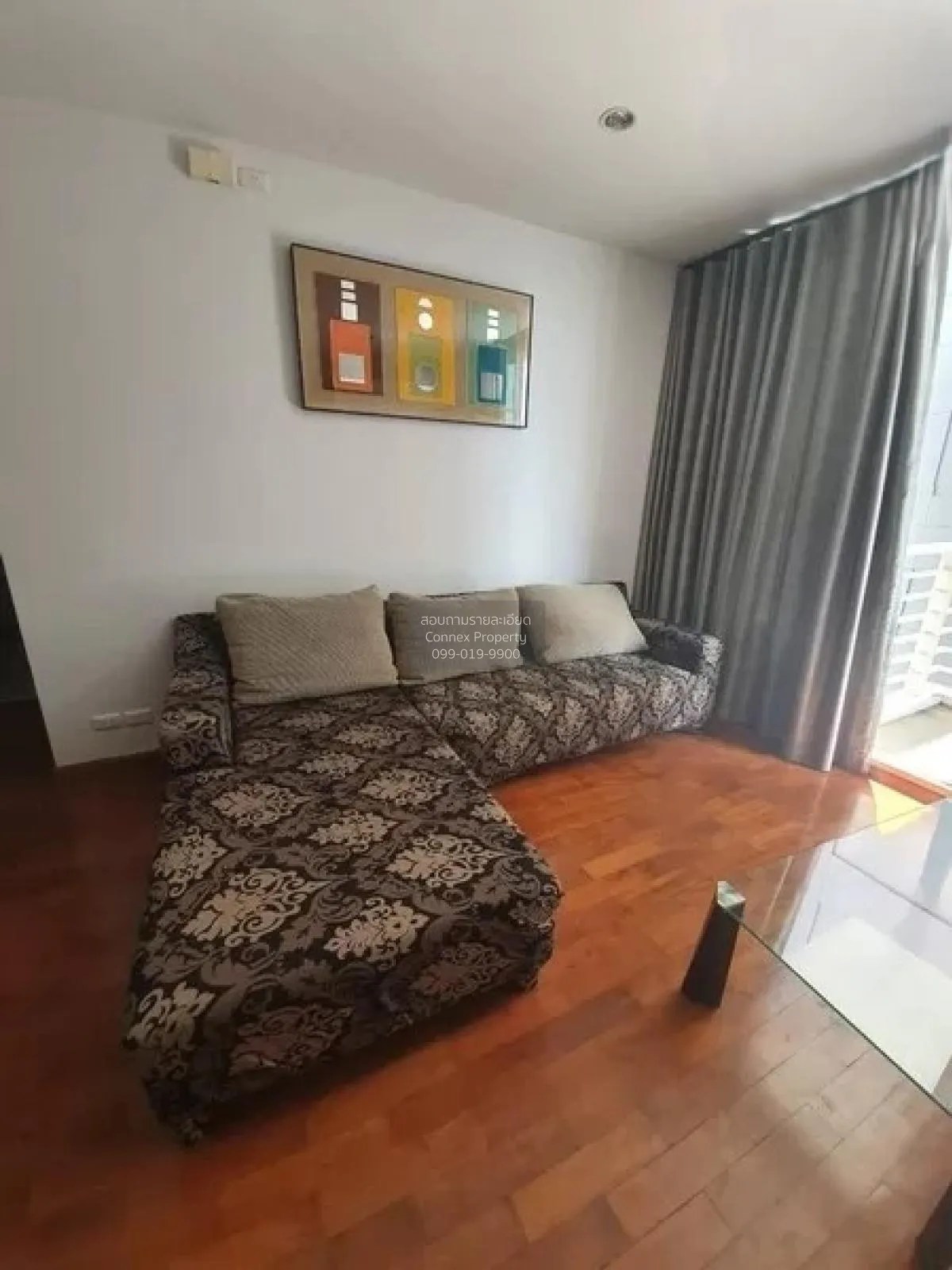 2 Bedroom condo in Siri Residence